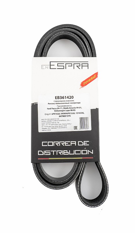 EB361420 EB361420